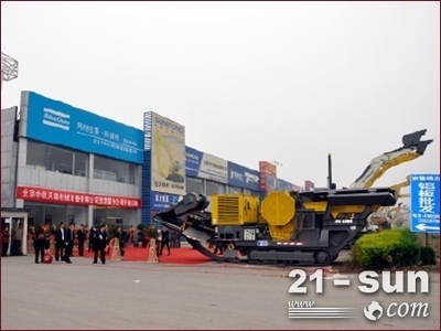 期待三贏 阿特拉斯·科普柯多家4S店開業(yè)--行業(yè)動態(tài)--中國工程機械商貿(mào)網(wǎng)