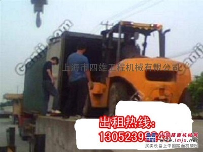 上海市閘北區(qū)場(chǎng)中路3噸5噸7噸10噸15噸20噸叉車出租