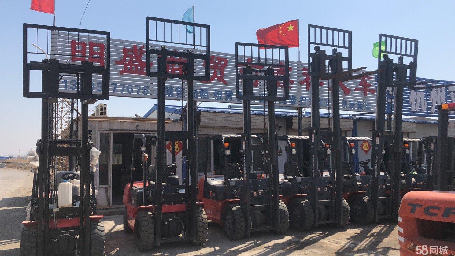 工程機械設備租賃結(jié)算單展示與對比分析